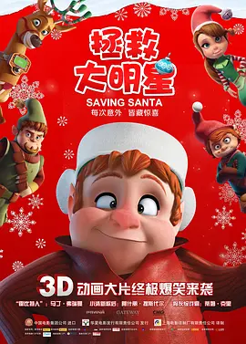 久久精品一区二区三区资源网